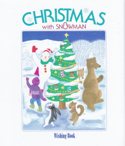 �I���W�i���G�{�u�䂫����܁v�̕\��